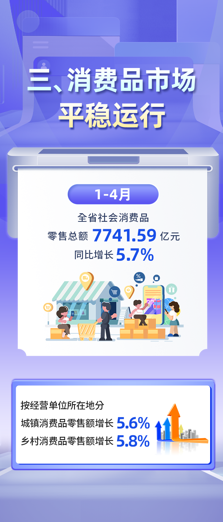 在线赌博网站